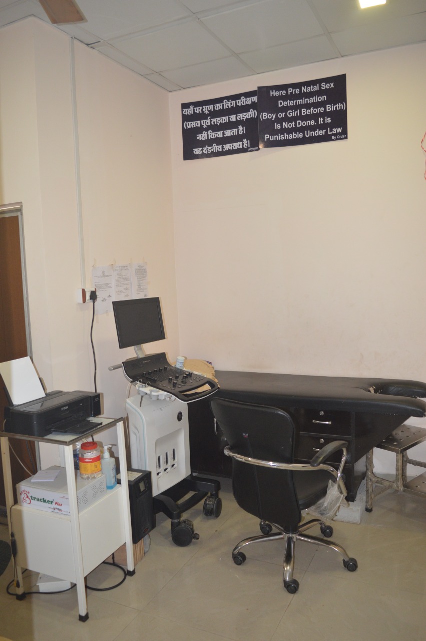 Sonography Room 